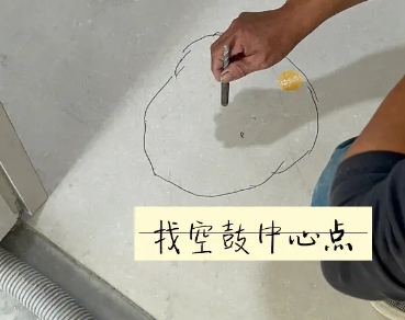 海西瓷砖空鼓维修公司分享砂料配比不正确在瓷砖铺贴过程中可能导致以下问题